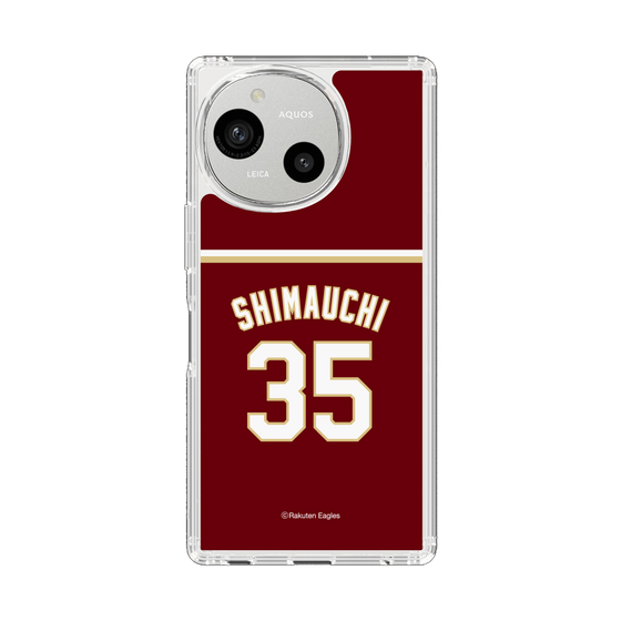 スリムプロテクションケース［ 楽天イーグルス - #35 Shimauchi - ビジター ］