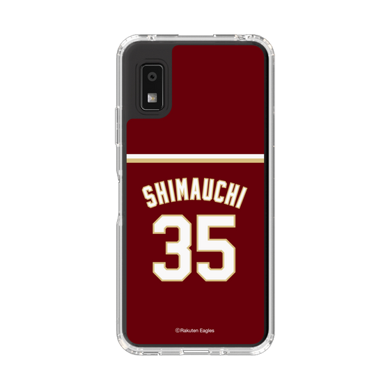 スリムプロテクションケース［ 楽天イーグルス - #35 Shimauchi - ビジター ］