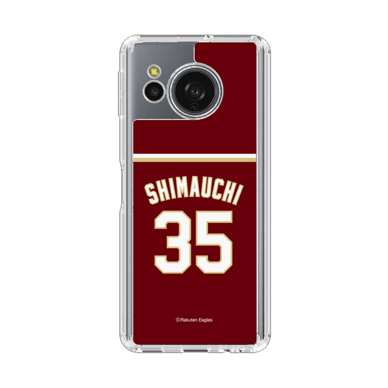 スリムプロテクションケース［ 楽天イーグルス - #35 Shimauchi - ビジター ］