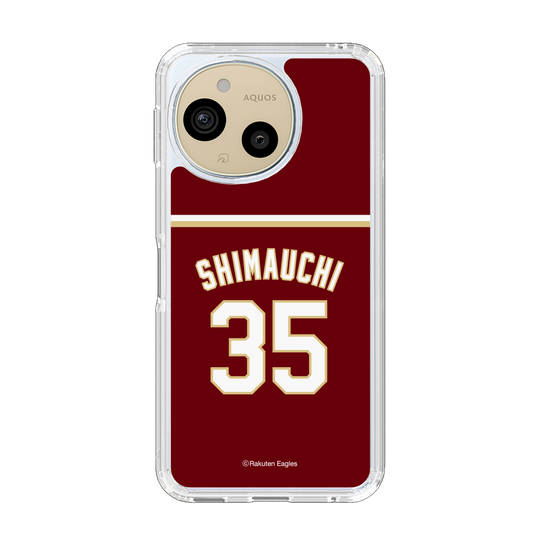 スリムプロテクションケース［ 楽天イーグルス - #35 Shimauchi - ビジター ］