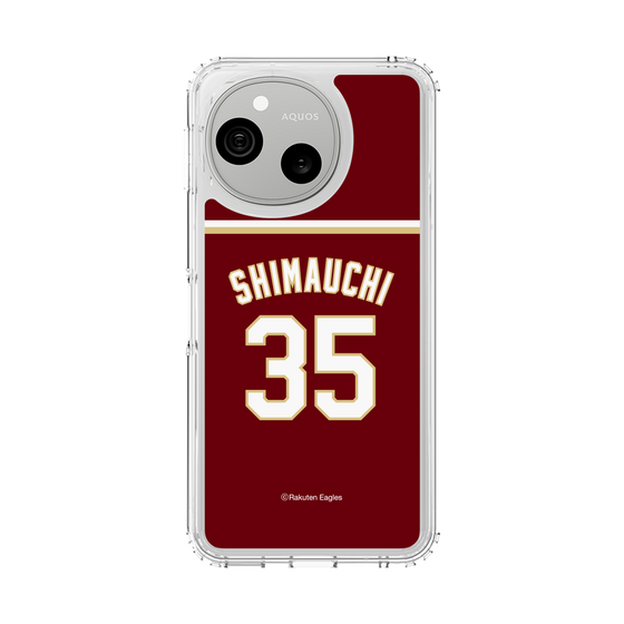スリムプロテクションケース［ 楽天イーグルス - #35 Shimauchi - ビジター ］