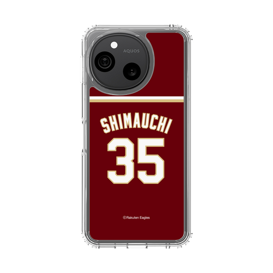 スリムプロテクションケース［ 楽天イーグルス - #35 Shimauchi - ビジター ］
