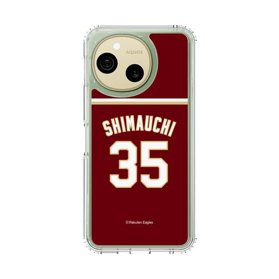 スリムプロテクションケース［ 楽天イーグルス - #35 Shimauchi - ビジター ］
