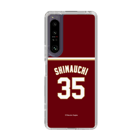 スリムプロテクションケース［ 楽天イーグルス - #35 Shimauchi -ビジター ］