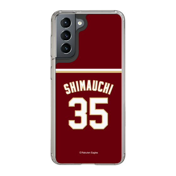 スリムプロテクションケース［ 楽天イーグルス - #35 Shimauchi -ビジター ］
