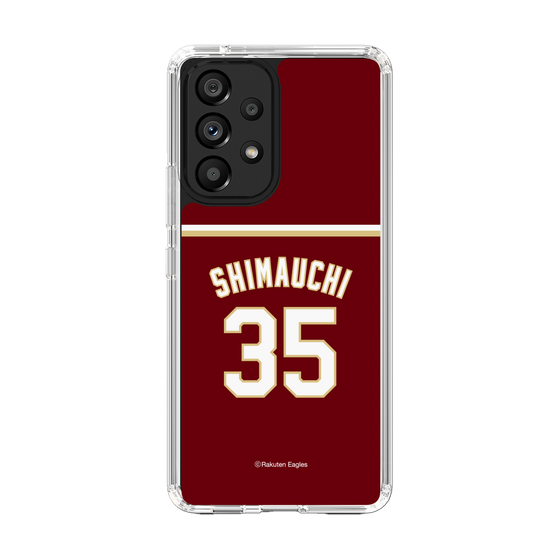 スリムプロテクションケース［ 楽天イーグルス - #35 Shimauchi -ビジター ］