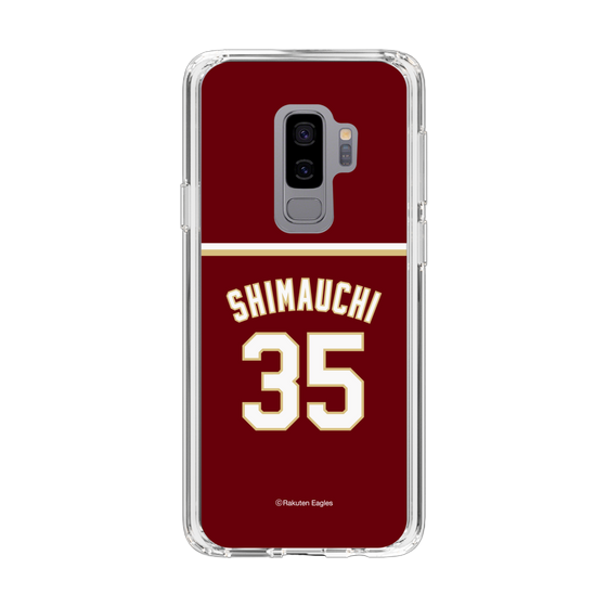 スリムプロテクションケース［ 楽天イーグルス - #35 Shimauchi -ビジター ］