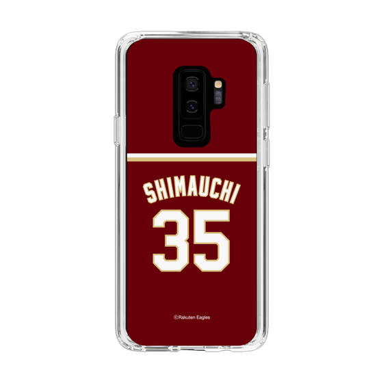 スリムプロテクションケース［ 楽天イーグルス - #35 Shimauchi -ビジター ］