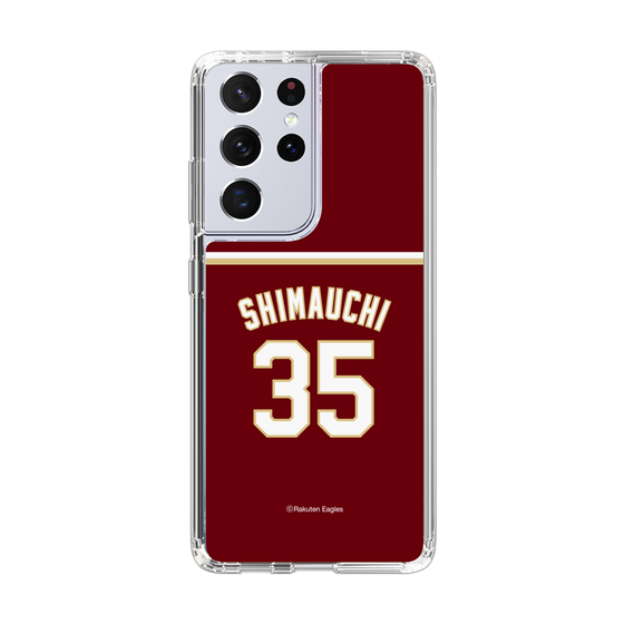 スリムプロテクションケース［ 楽天イーグルス - #35 Shimauchi -ビジター ］
