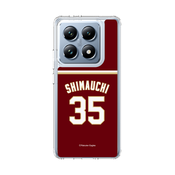 スリムプロテクションケース［ 楽天イーグルス - #35 Shimauchi - ビジター ］