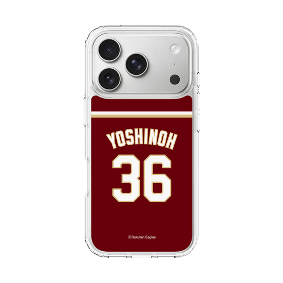スリムプロテクションケース［ 楽天イーグルス - #36 Yoshinoh - ビジター ］