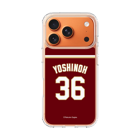 スリムプロテクションケース［ 楽天イーグルス - #36 Yoshinoh - ビジター ］