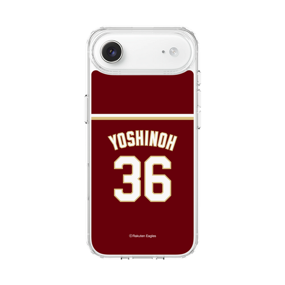 スリムプロテクションケース［ 楽天イーグルス - #36 Yoshinoh - ビジター ］