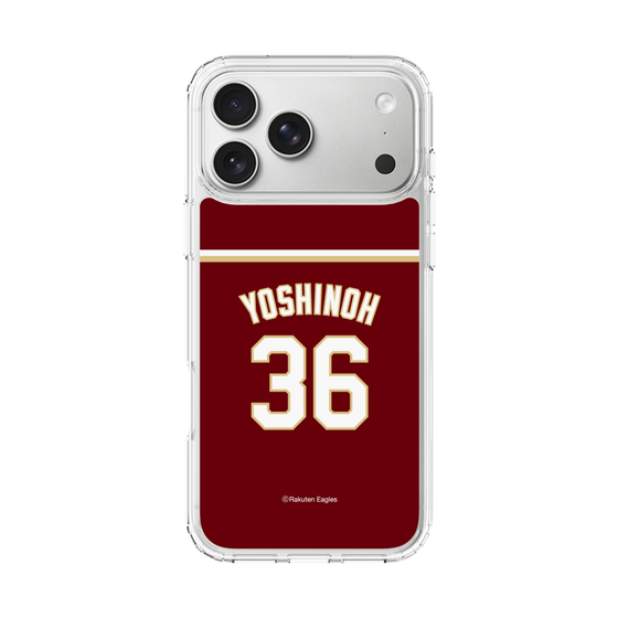 スリムプロテクションケース［ 楽天イーグルス - #36 Yoshinoh - ビジター ］