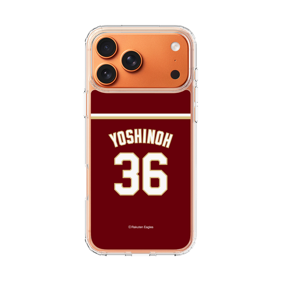 スリムプロテクションケース［ 楽天イーグルス - #36 Yoshinoh - ビジター ］