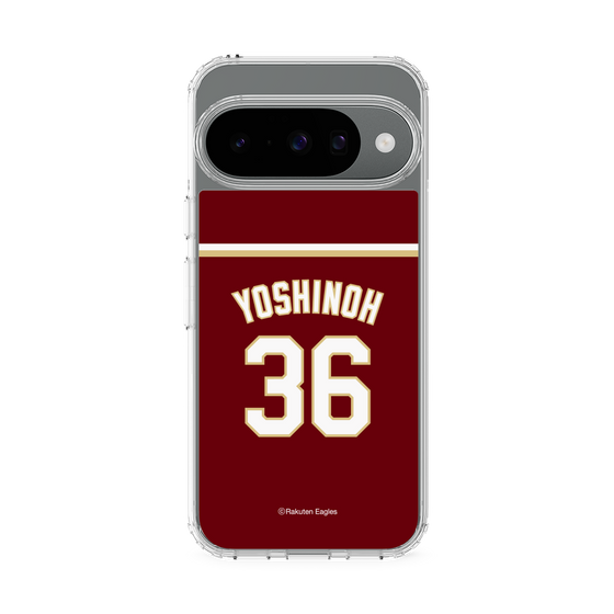 スリムプロテクションケース［ 楽天イーグルス - #36 Yoshinoh - ビジター ］