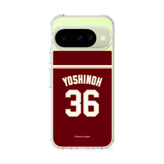 スリムプロテクションケース［ 楽天イーグルス - #36 Yoshinoh - ビジター ］