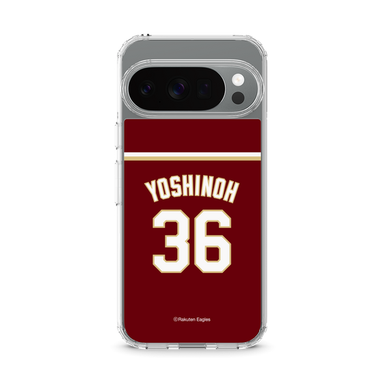 スリムプロテクションケース［ 楽天イーグルス - #36 Yoshinoh - ビジター ］