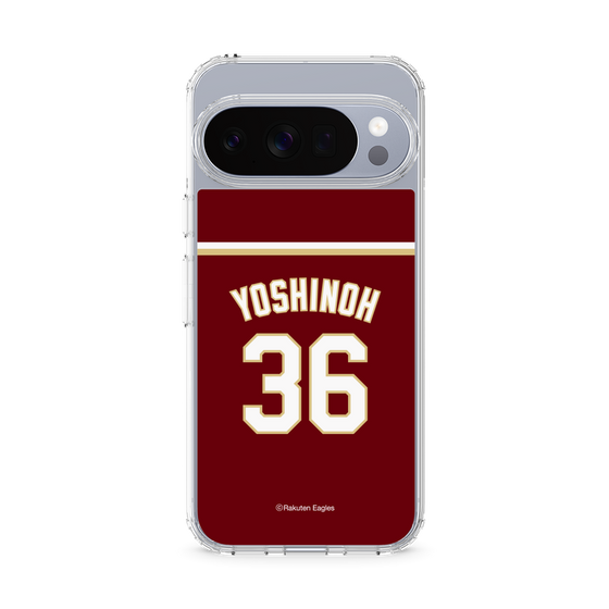 スリムプロテクションケース［ 楽天イーグルス - #36 Yoshinoh - ビジター ］