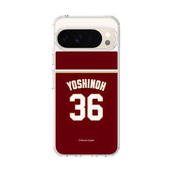 スリムプロテクションケース［ 楽天イーグルス - #36 Yoshinoh - ビジター ］