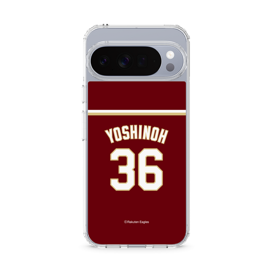 スリムプロテクションケース［ 楽天イーグルス - #36 Yoshinoh - ビジター ］