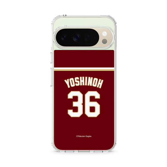 スリムプロテクションケース［ 楽天イーグルス - #36 Yoshinoh - ビジター ］