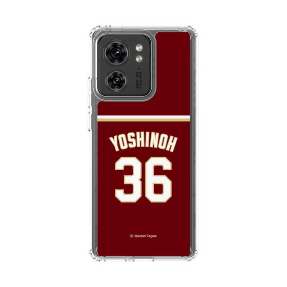 スリムプロテクションケース［ 楽天イーグルス - #36 Yoshinoh - ビジター ］
