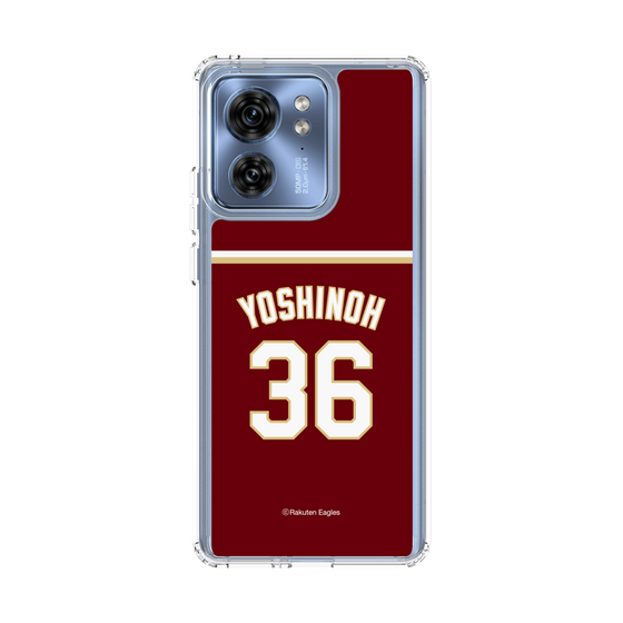 スリムプロテクションケース［ 楽天イーグルス - #36 Yoshinoh - ビジター ］