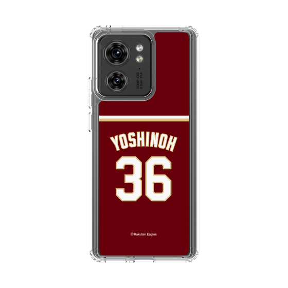 スリムプロテクションケース［ 楽天イーグルス - #36 Yoshinoh - ビジター ］