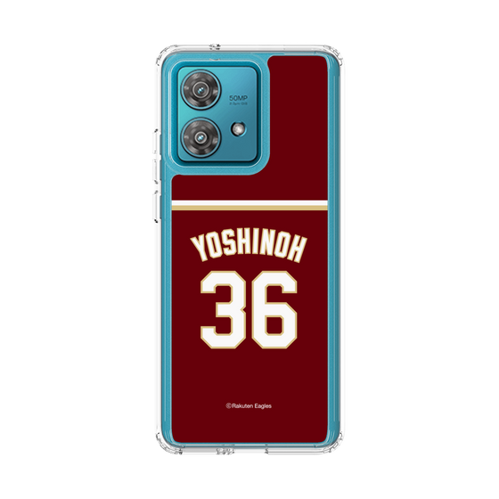 スリムプロテクションケース［ 楽天イーグルス - #36 Yoshinoh - ビジター ］
