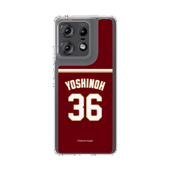 スリムプロテクションケース［ 楽天イーグルス - #36 Yoshinoh - ビジター ］