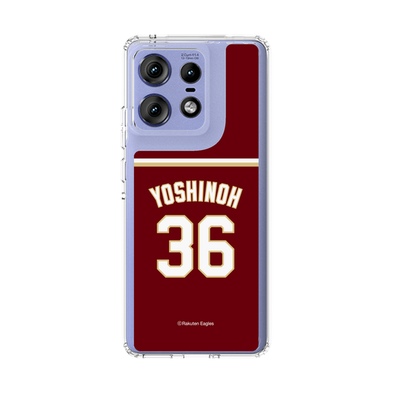 スリムプロテクションケース［ 楽天イーグルス - #36 Yoshinoh - ビジター ］