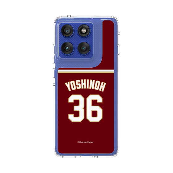 スリムプロテクションケース［ 楽天イーグルス - #36 Yoshinoh - ビジター ］