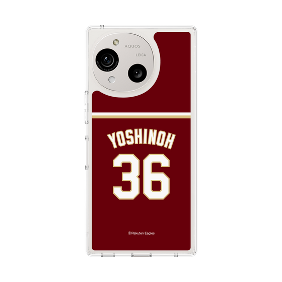 スリムプロテクションケース［ 楽天イーグルス - #36 Yoshinoh - ビジター ］