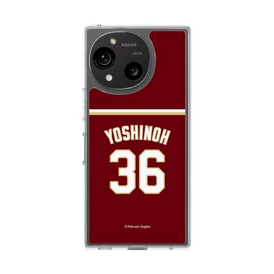 スリムプロテクションケース［ 楽天イーグルス - #36 Yoshinoh - ビジター ］
