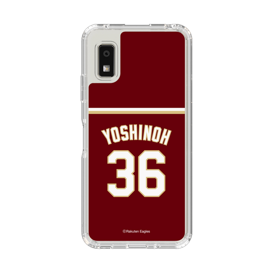 スリムプロテクションケース［ 楽天イーグルス - #36 Yoshinoh - ビジター ］