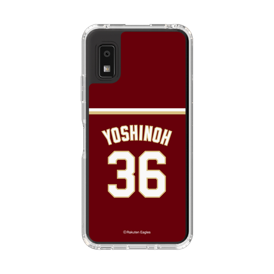 スリムプロテクションケース［ 楽天イーグルス - #36 Yoshinoh - ビジター ］