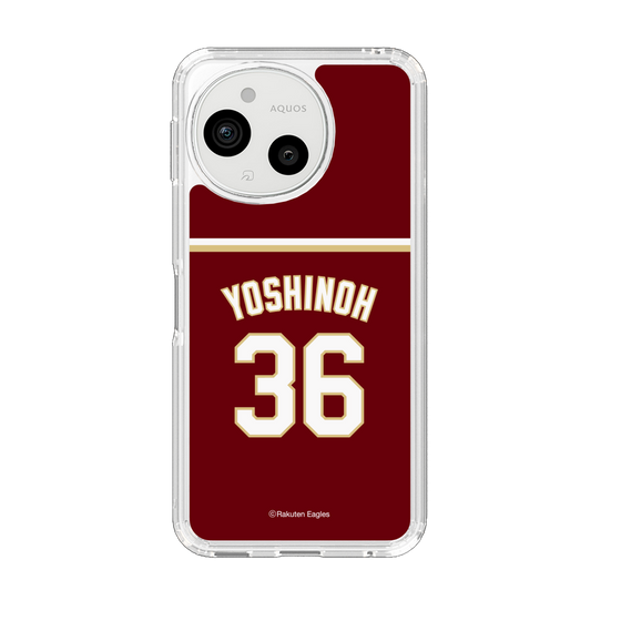 スリムプロテクションケース［ 楽天イーグルス - #36 Yoshinoh - ビジター ］