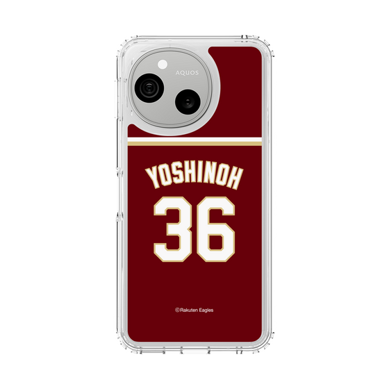 スリムプロテクションケース［ 楽天イーグルス - #36 Yoshinoh - ビジター ］