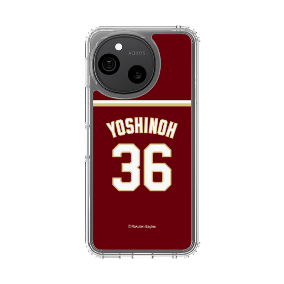 スリムプロテクションケース［ 楽天イーグルス - #36 Yoshinoh - ビジター ］