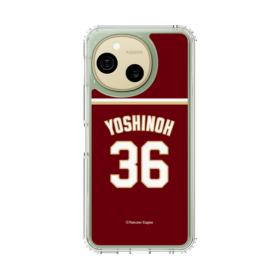 スリムプロテクションケース［ 楽天イーグルス - #36 Yoshinoh - ビジター ］