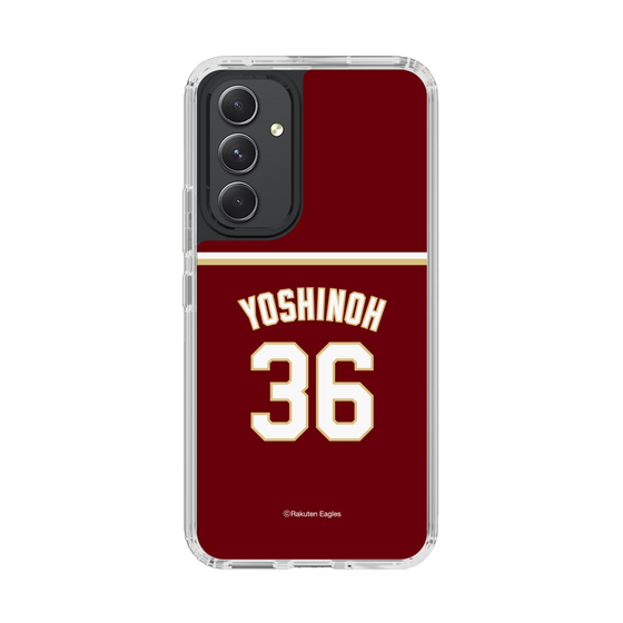 スリムプロテクションケース［ 楽天イーグルス - #36 Yoshinoh -ビジター ］