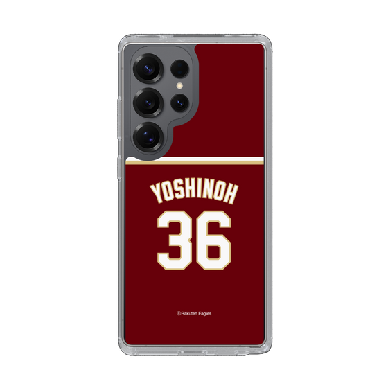 スリムプロテクションケース［ 楽天イーグルス - #36 Yoshinoh -ビジター ］