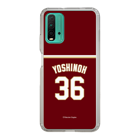 スリムプロテクションケース［ 楽天イーグルス - #36 Yoshinoh -ビジター ］