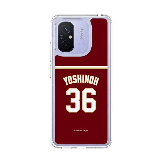 スリムプロテクションケース［ 楽天イーグルス - #36 Yoshinoh - ビジター ］