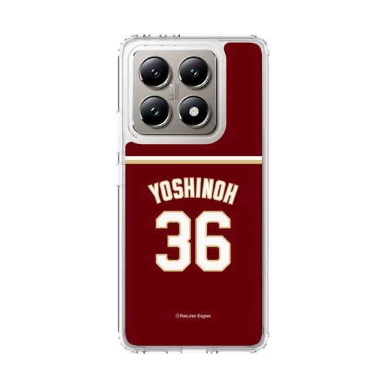 スリムプロテクションケース［ 楽天イーグルス - #36 Yoshinoh - ビジター ］