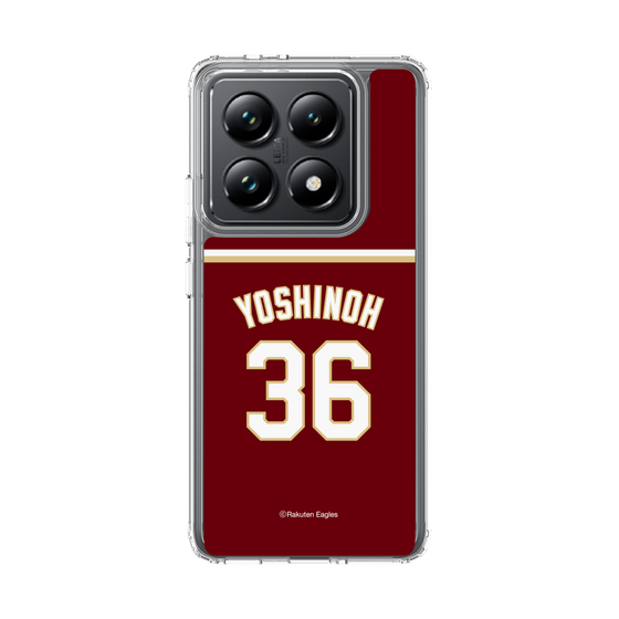 スリムプロテクションケース［ 楽天イーグルス - #36 Yoshinoh - ビジター ］
