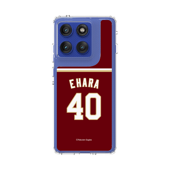 スリムプロテクションケース［ 楽天イーグルス - #40 Ehara - ビジター ］