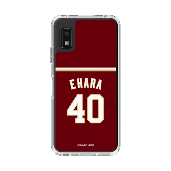 スリムプロテクションケース［ 楽天イーグルス - #40 Ehara - ビジター ］