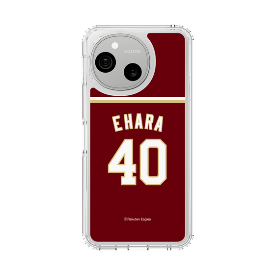 スリムプロテクションケース［ 楽天イーグルス - #40 Ehara - ビジター ］